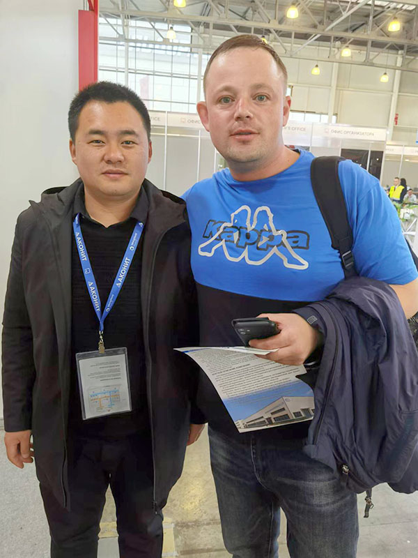 International Exhibitions1