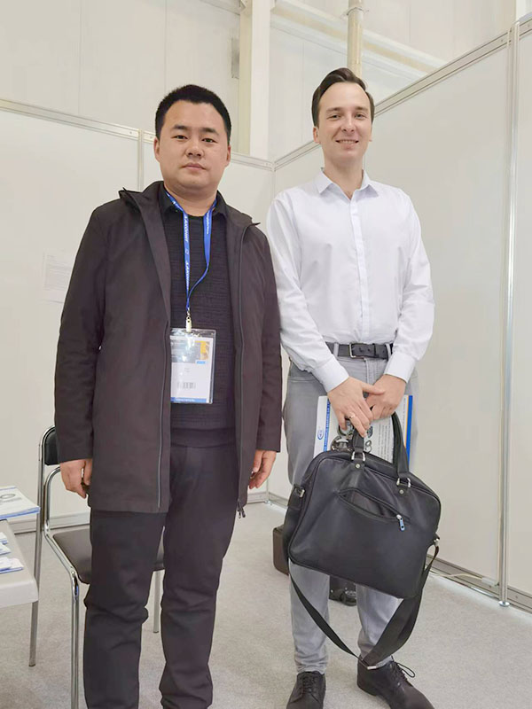 International Exhibitions